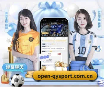 m.open-qysport.com.cn的故事