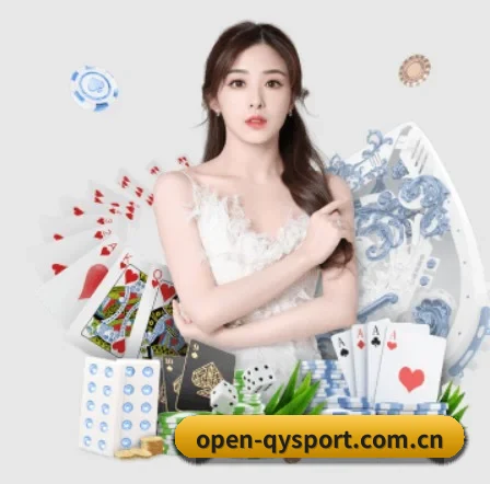 m.open-qysport.com.cn APP