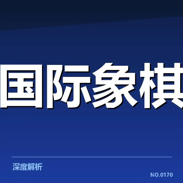 北京2022冬奥会短道速滑比赛中，韩天宇逆转夺冠：运动员备战策略与裁判判罚存疑